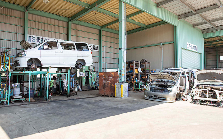 自動車リサイクル