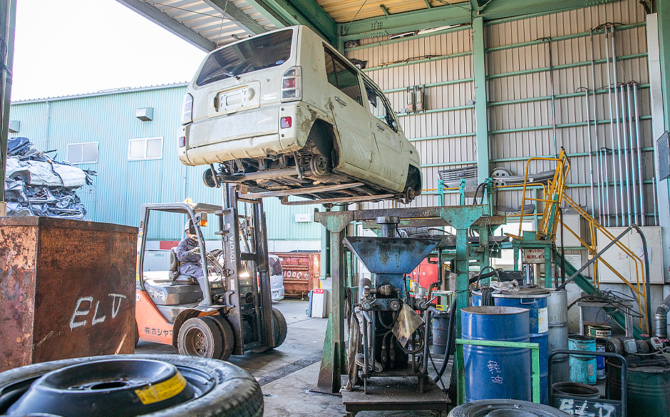 自動車リサイクル