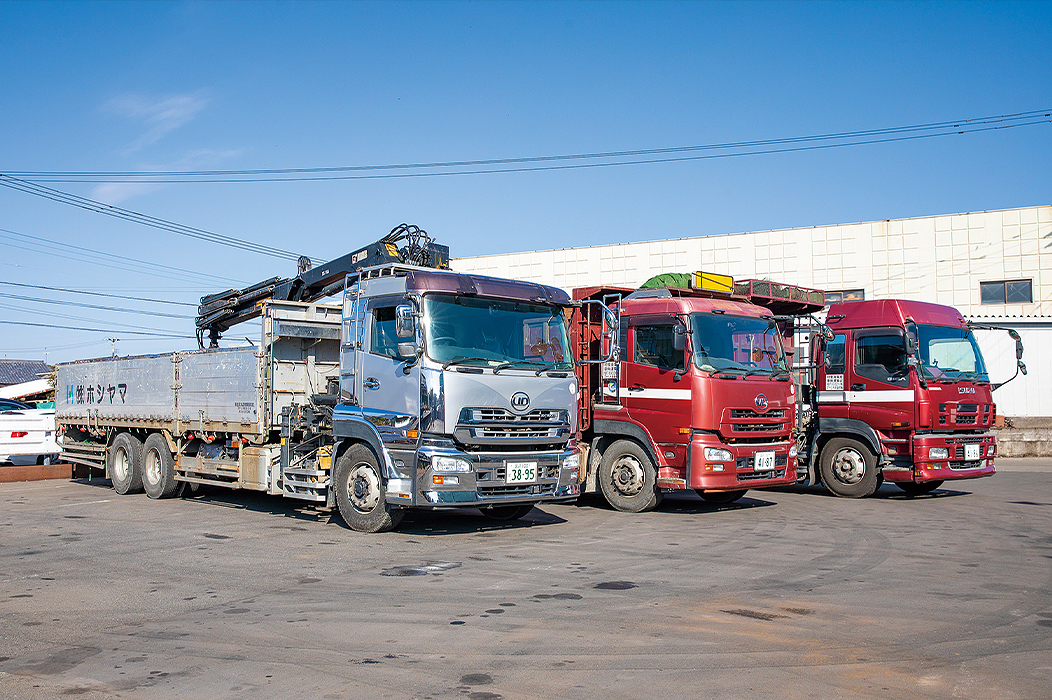 作業中イメージ