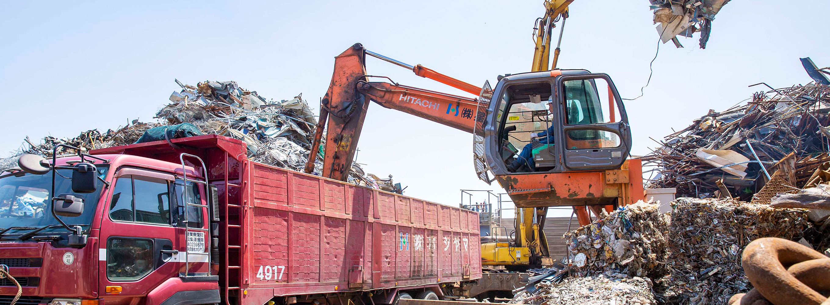 診察採用イメージ